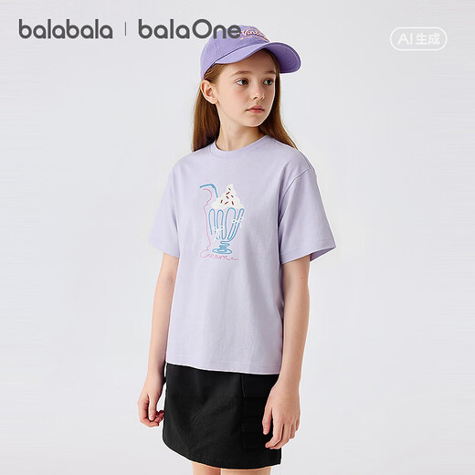 BalaOne children's clothing girls short-sleeved T-shirt children's 2026 new summer moisture-absorbent quick-drying top pink purple 70029 110