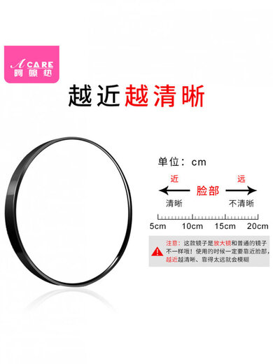 Yusenyi Magnifying Glass A1Zo801-15X Magnifying Glass Cosmetic Mirror Facial Blackheads Pore Squeezing Acne 10X 5 15x Black Magnifying Glass 1