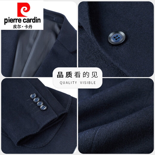 皮尔卡丹高档高级羊绒西服外套男商务修身含羊毛呢西装男秋冬细腻质感单西 黑色 6667 185/2XL