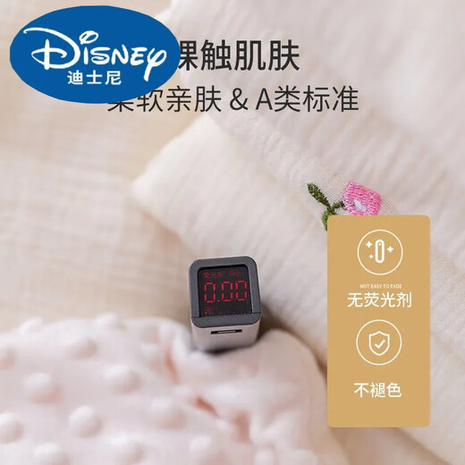 Disney (Disney) newborn baby blanket, spring and autumn style, pure cotton thin blanket, newborn anti-fright, maternity room swaddle, universal for all seasons, white sand cute bear bean blanket, spring and autumn style 100*100cm