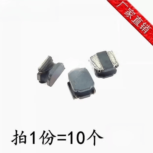 Inductor magnético SMD NR3015 4030 6045 4.7UH 6,8 10 22 33 47 68 10 1UH (1R0) NR252012 10 piezas