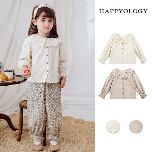 Happyology British children's tops girls embroidered shirt lapel spring and autumn embroidered long-sleeved shirt khaki 104 (104cm)