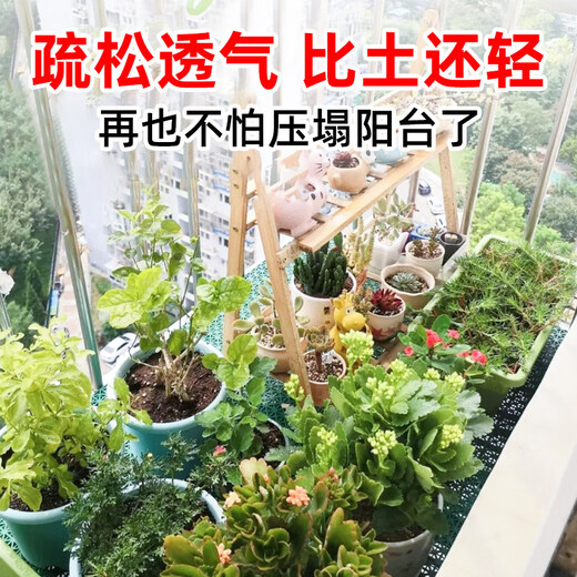 Coconut brick nutritious soil for growing flowers and vegetables, universal large block of desalted coconut soil, coconut bran, coarse coconut shell for growing flowers, 9 pieces of small coconut bricks in bulk