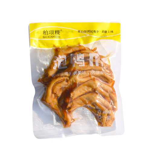 Baixiang Kueh Guangxi Pickled Duck Feet Milk Tea Shop Same Style Baixiang Kueh Spicy Fragrance Longyan Sauce Pickled Duck Wings Guangxi Specialty Spicy Flavor 420g Duck Feet 10 pieces/bag