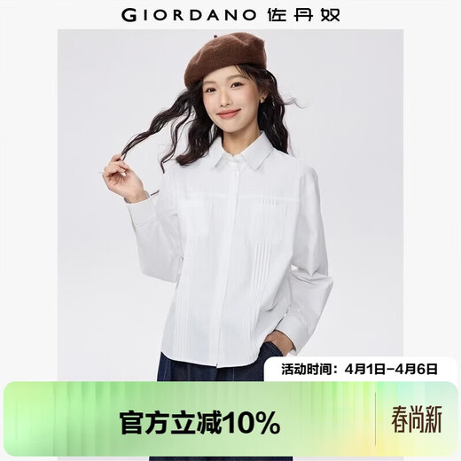 Giordano 2026 spring new pure cotton commuter pleated double pocket lapel long-sleeved shirt for women 05345866
