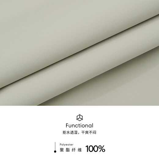 K-Boxing Men's Spring Relaxed Business Travel Simple Style Short Jacket VKDK1161 Fish Gray S