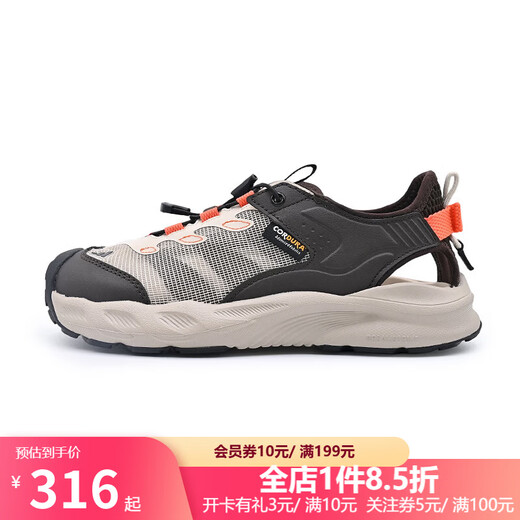 Adidas children's shoes beach shoes toe-cap sandals summer breathable children's classic casual mesh trendy outdoor sandals KI8905 KI8905 33