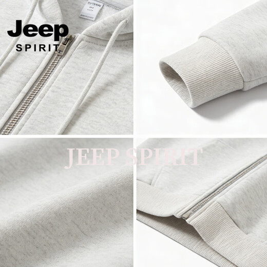 JEEP SPIRIT Jeep zipper hooded sweatshirt for men 2026 spring new solid color cardigan sweatshirt for men casual sports jacket for men gray 3XL 160 -180 Jin Jin is equal to 0.5 kg