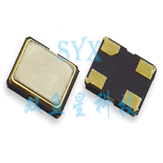3225 Active crystal oscillator 1M 4M 6M 8M 10M 12M 16M 20M 24MHZ 1.8/3. 25MHZ 5V