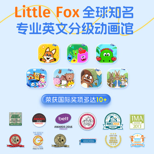 Listeneer repeater K9 IELTS KET teaching material synchronization in-class walkman high school entrance examination college entrance examination ear sharpening hearing aid AI intelligent English listening learning machine K9 Tiffany Blue 64G