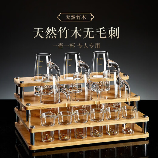 DELISOGA liquor dispenser set for home use in restaurants, white wine crystal dispenser set with scale pouring jug, 1 piece 100ML graduated liquor dispenser