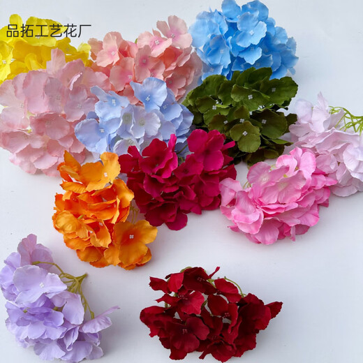 Yaowanxi hydrangea artificial flower wedding arrangement handmade flower arrangement material flower wall flower row flower art soft decoration fake flower wholesale orange x20