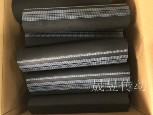 Mitsuboshimbl aus Japan importiert Samsung Synchron -Gürtel -Transmissionsgürtel S3M693/S3M831 S3M720 S3M810 774 Japan Samsung S3m693 9mm