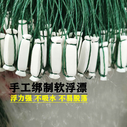 DZQ wire mesh floating net hanging net single layer three layer fishing net fish net fishing net crucian carp silver carp white strip net sinking net three layer sinking net 4 fingers - 1.2 meters high - about 35 meters long
