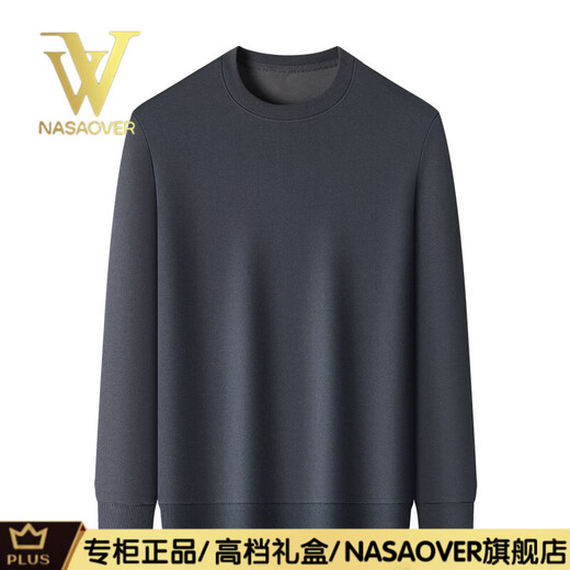 NASAOVER high-end light luxury men's cotton long-sleeved T-shirt thick 2026 spring and autumn new round neck sweatshirt loose large size bottoming shirt for men apricot (gift box) XL (recommended 130-150Jin Jin equals 0.5 kg)