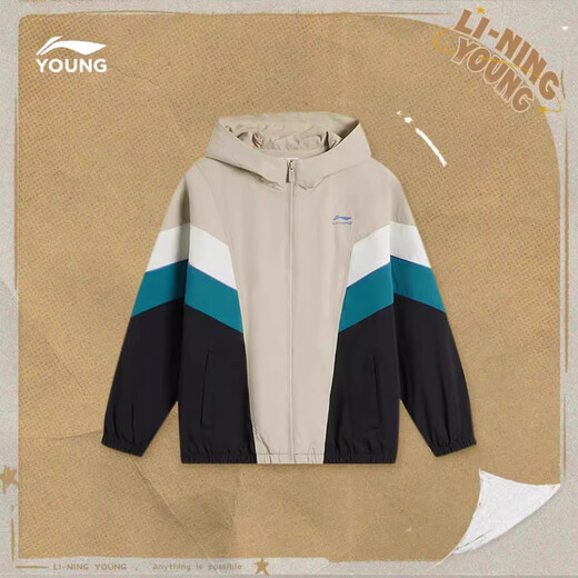 Li Ning Li Ning children's clothing children's jackets for boys and older children autumn new windproof loose cardigan girls sportswear soft and skin-friendly cashmere gray/black/cloud white 130