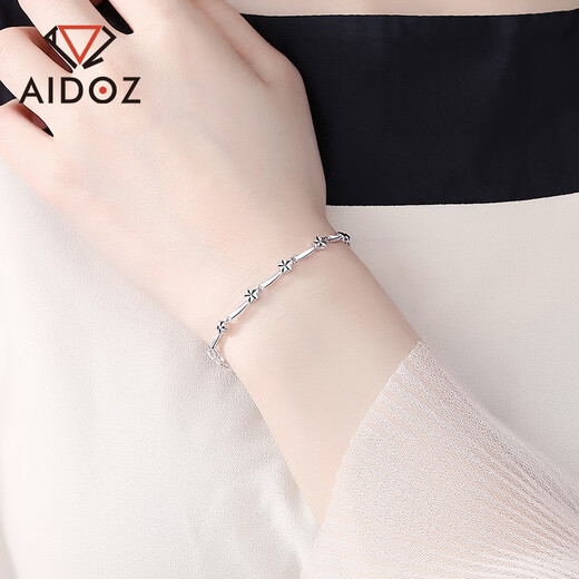 Aido Diamond Platinum Star Bracelet Women's Fashion pt950 Platinum Starlight Sparkling Bracelet for Wife, Weight 6.1-6.3 Grams, Length 16+2cm
