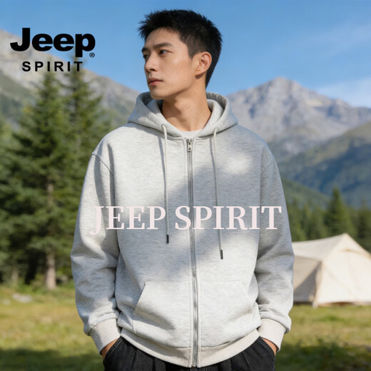 JEEP SPIRIT Jeep zipper hooded sweatshirt for men 2026 spring new solid color cardigan sweatshirt for men casual sports jacket for men gray 3XL 160 -180 Jin Jin is equal to 0.5 kg