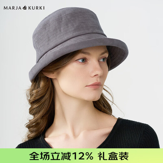 Maria Gucci (MARJA KURKI) hat women's autumn and winter warm hat fashion dome curled fisherman hat solid color versatile casual hat iron gray