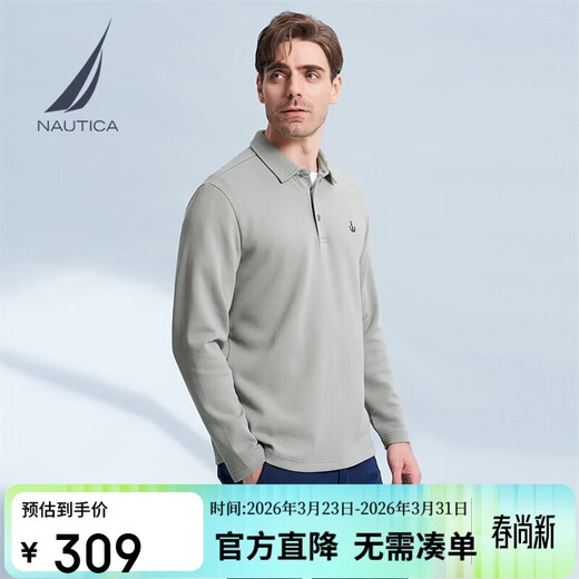 NAUTICA shopping mall same style men's autumn and winter soft and warm casual long-sleeved POLO shirt for men KC3414