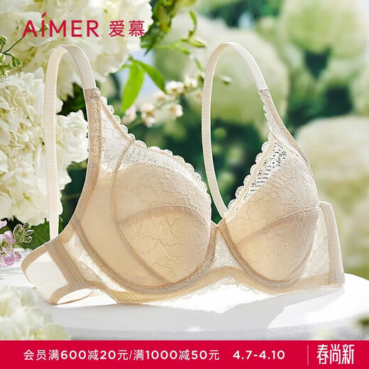 Admiration underwear for women with big breasts, push-up large cup, soft steel ring, lace, sexy non-woven bra, safety system