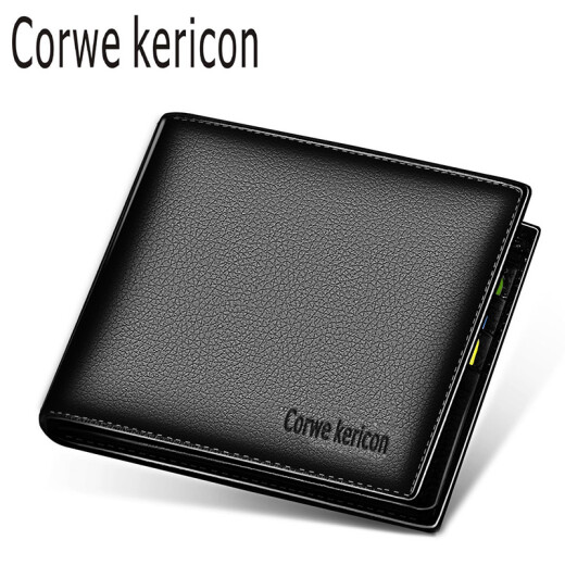 [Special flash sale] CorweKericon wallet men's new multi-functional short wallet horizontal style multi-card slot casual wallet black