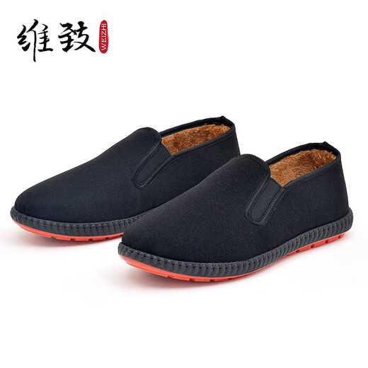 Weizhi traditional old Beijing cloth shoes men's winter plus velvet lazy slip-ons WZ1016 black 43