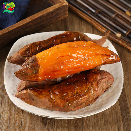 Jingxiansheng & Jiamei Serta Shandong Tobacco Potatoes Candied Honey Potatoes Baked Sweet Potatoes 2Jin Jin is equal to 0.5kg Small Fruit Export Grade Fresh Vegetables