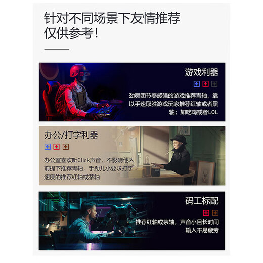 CHERRY German Cherry MX2.0S Pokémon custom mechanical keyboard wired wireless Bluetooth three-mode backlight RGB color light game e-sports office typing wireless three-mode retro white brown axis moderate sound weak paragraph typing and gaming