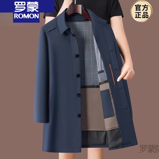ROMON long live-face windbreaker men's thickened mid-length middle-aged wool liner warm cotton coat new product navy blue (lapel) thickened 185/2XL (suitable for 150-165 Jin Jin equal to 0.5 kg)