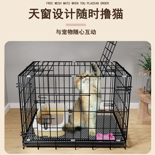 Jiamen JIAMEN (JIAMEN) Cat Cage Double Cat Cage Cat Villa Bold Cat Cage Large Household Pet Cat Nest Cattery Cat House Medium Double Layer 59*42*51 with Skylight Foldable Flagship Model Luxury Model + Cat Litter Box with Shovel