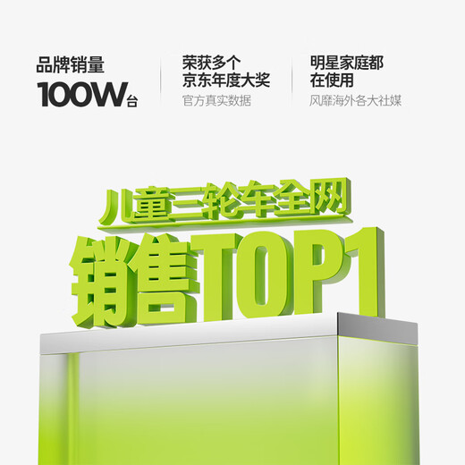 Cool riding children's tricycle K3 bicycle 1-4 years old baby walking artifact foldable stroller 1 car 5-year-old gift