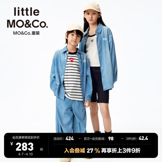 Little MO&Co. Sun protection, cool feeling and antibacterial little moco children's clothing 25 summer new style boys and girls parent-child clothing denim long-sleeved shirt denim light blue 140 140/68