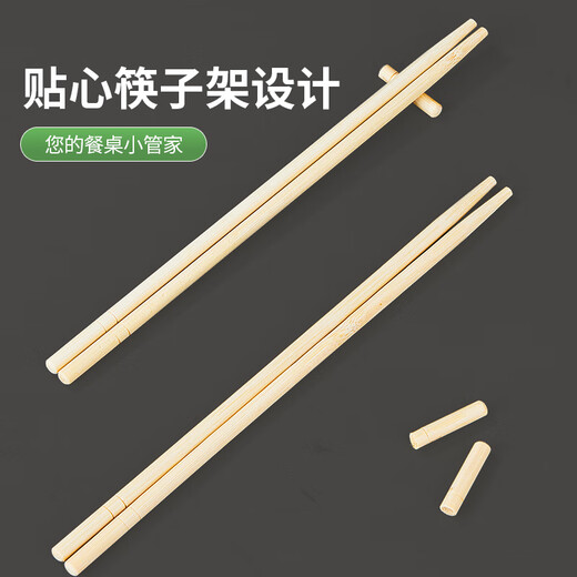 SHUANG YU Disposable Chopsticks Thick and Longer 5.5mm Independently Packed Round Chopsticks 100 Pairs Convenient and Hygienic Bamboo Chopsticks for Hotels
