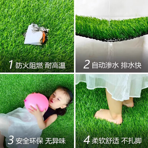 Simulated lawn carpet, artificial fake lawn grid, green adhesive backing balcony, outdoor kindergarten courtyard, artificial turf, 2 cm encrypted high-quality spring grass, 3 meters wide, 15 meters long, artificially cut