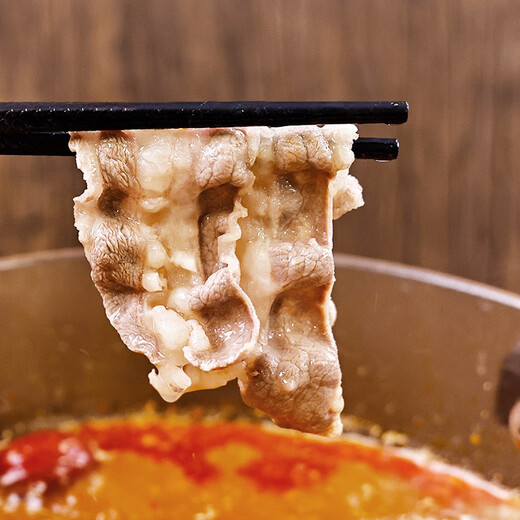 Tiancuiting Australian Original Cut Angus Grain-fed Beef Slices 600g