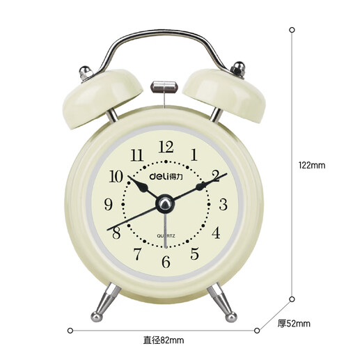 Deli Children's Day Mini Luminous Alarm Clock Family Bedroom Bedside Clock for Children and Students Special Wake-up Artifact for the Start of School Essential Yellow 9024 New Year's Gift for the Start of School and the School Season