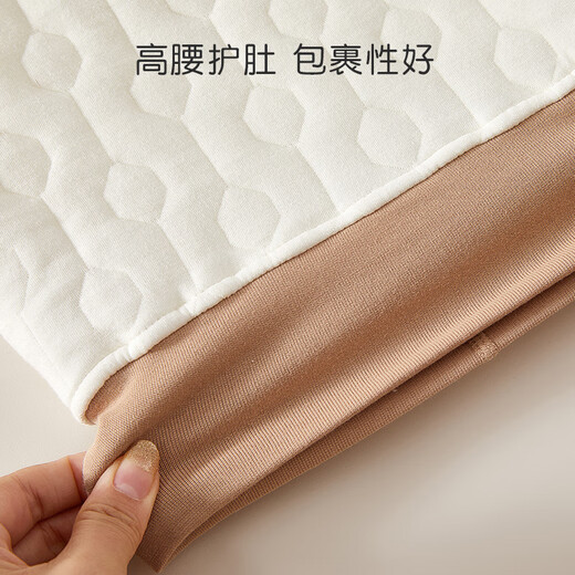 优奇婴儿衣服秋冬保暖宝宝高腰护肚夹棉打底衣分体内穿秋衣裤纯棉套装