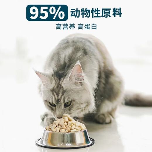 Xianlang (Xianlang) Grain-free Freeze-dried Raw Bone Meat Full Price Cat Food Staple Food Milk Cake Kittens Adult Cats Rabbit Meat Chicken Sample Pack 12g Xianlang 12 Bags Chicken Formula