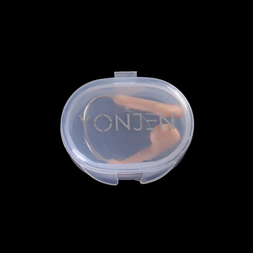 Yongjin swimming professional silicone nose clip, wire nose clip, synchronized swimming nose clip, comfortable to wear, easy to fine-tune, Y23A7 preferred nose clip five-piece set (with earplugs)