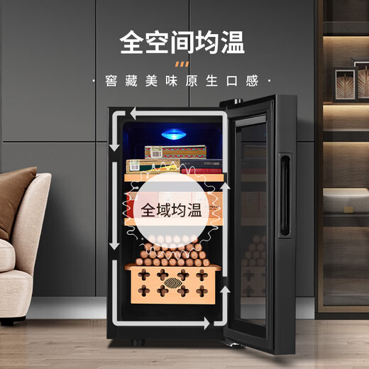 CIGARLOONG 26C cigar temperature controlled humidifier, cedar wood shelf, alcohol-cured semiconductor air-cooled electronic cabinet, precise temperature control and humidifier, household energy-saving silent cigar humidifier, red wine cabinet, full cigar model 25L cigar cabinet