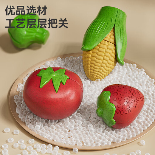 Balson Children's Choke LE Juego de 32 piezas de frutas y verduras peleables juguetes de cocina graffiti escribiendo tarjetas cognitivas juguetes de la casa