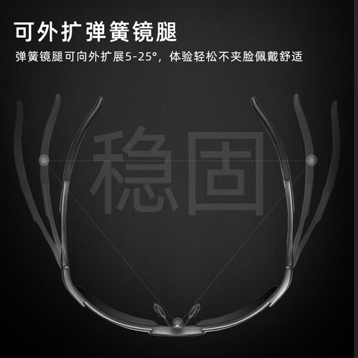 CAPONI fishing glasses special color-changing polarized sunglasses for men, day and night sunglasses, driving and driving to see drift and anti-glare