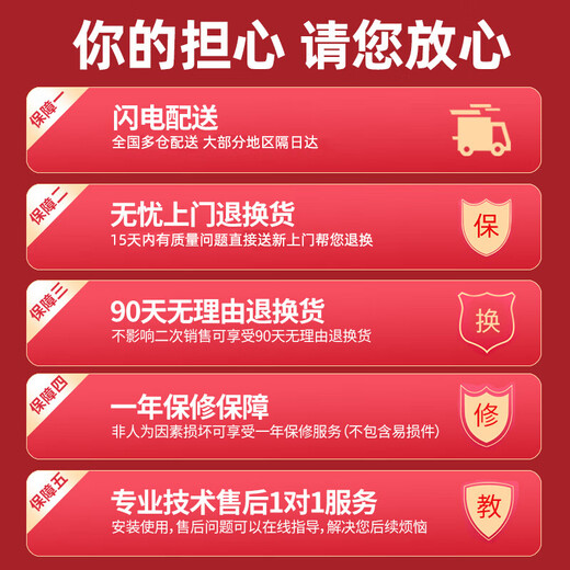 Prund pruning scissors, fruit tree scissors, gardening scissors, potting scissors, flower tools, garden green plant scissors, floral manual scissors, 8-inch SK5 steel pruning shears, non-slip handle