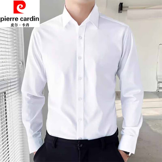 皮尔卡丹（pierre cardin）纯棉抗皱亲肤长袖衬衫男春秋季新款商务正装职业纯色免烫百搭衬衣 白色 2XL (120~140斤)