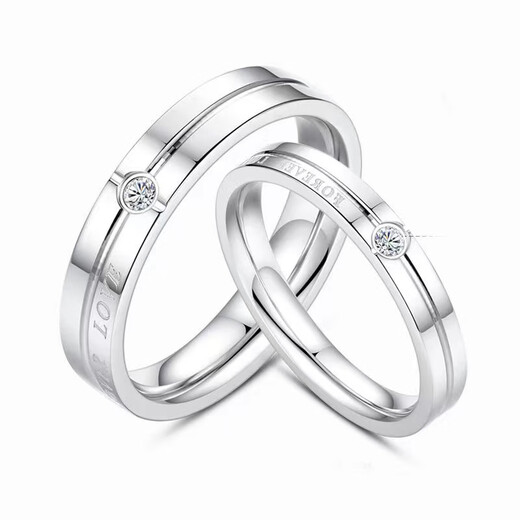 Centenary-old Fenxiang 950 platinum ring for a man and a woman, a couple, a platinum diamond ring, a smooth ring, a birthday gift for a girl, a pair of eternal love who need to keep silent and note the number.