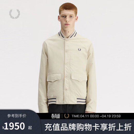 Fred Perry Herren-Breasted-Baseballjacke 2026 Frühjahr Neue britische Mode im Workwear-Stil Freizeitjacke Beige BGX M