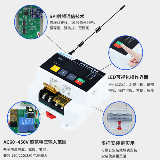 Fully automatic wireless remote water level controller water pump water tank water tower 220V liquid level remote control float sensor switch S200-D barrier-free 1000 meters power adapter