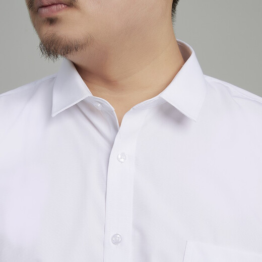 Binmuniao business fat shirt men's loose extra-large long-sleeved white shirt plus fat extra-large casual non-iron professional workwear white 3XL 44 suitable for 190-200Jin Jin equals 0.5 kg