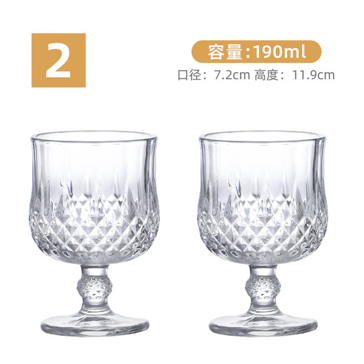 Nanluo tall glass diamond red wine glass wine champagne glass cognac glass whiskey glass liqueur cocktail glass 2 short-footed diamond glass